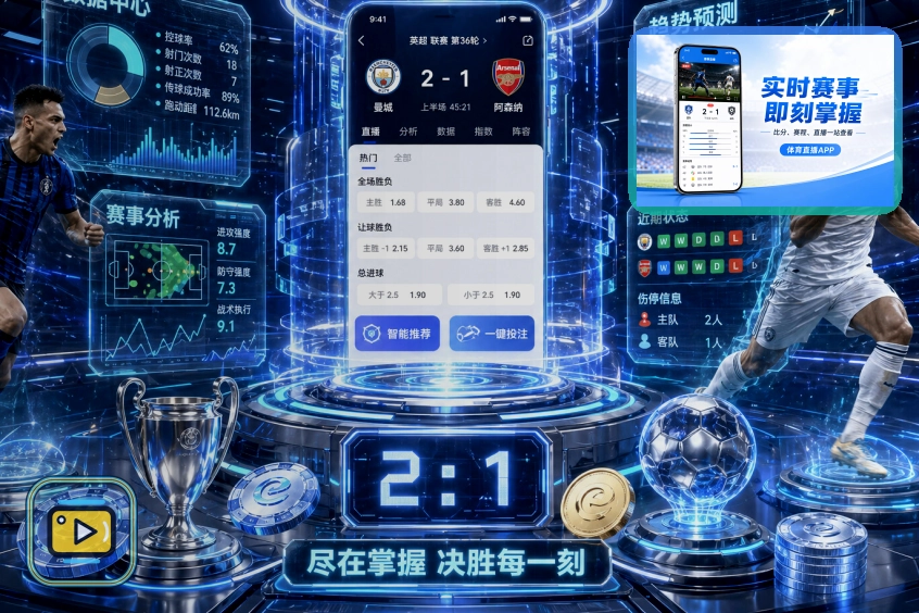 罗马大师赛决赛解读：当比赛变得乏味时我们该如何看待
