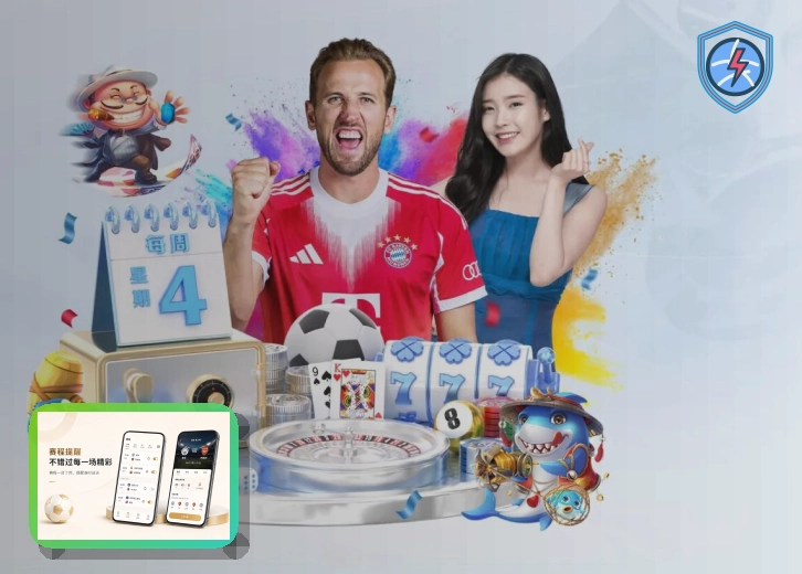 开云账号登录更稳妥的安全提醒:设备清理前先看清页面